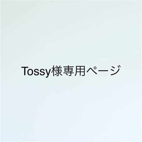 41％割引ブラック系 S贈り物 Tossy様専用 スウェット トップスブラック系s Ota On Arena Ne Jp