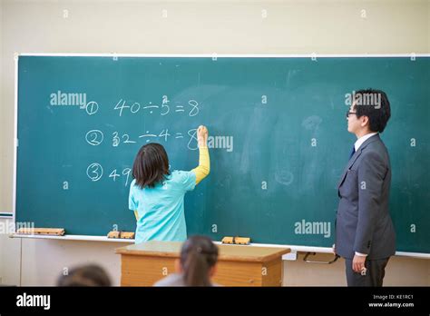 Blackboard Classroom Teacher Child Hi Res Stock Photography And Images