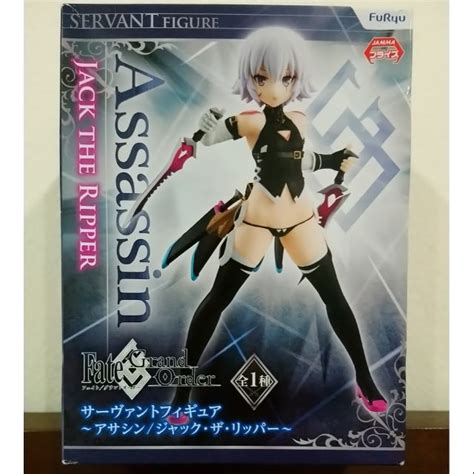 Fate Grand Order Servant Figure Assassins Jack The Ripper