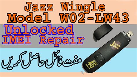 How To Unlock Jazz Wingle Model W Lw Also Change Imei Number Youtube