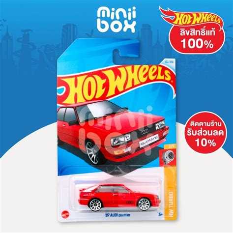 Hot Wheels Audi Quattro Shopee Thailand