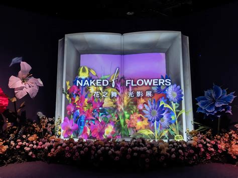 Naked Flowers Naked Inc