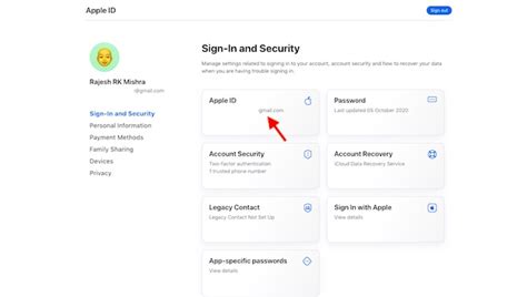 how to change my phone number in icloud