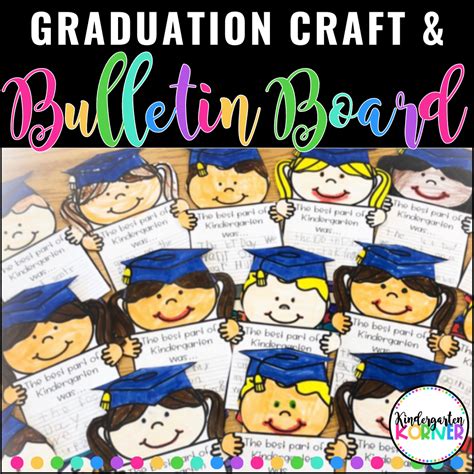 Kindergarten Graduation Craft And Writing Prek Preschool Graduation Craft End Of The Year