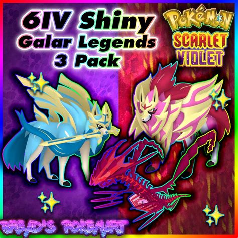 Zacian Zamazenta Eternatus Shiny 6IV Events 3 PACK Pokemon Scarlet