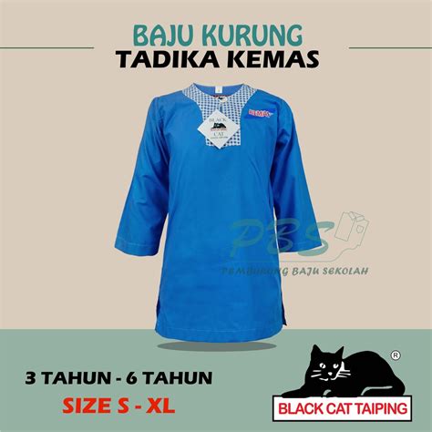 Baju Kurung Sekolah Tadika Kemas Cotton Baju Sekolah Jenama Black Cat