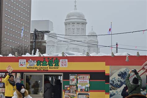 Sapporo Snow Festival: A Photo Gallery – Sami J. Godlove Photography and Travel