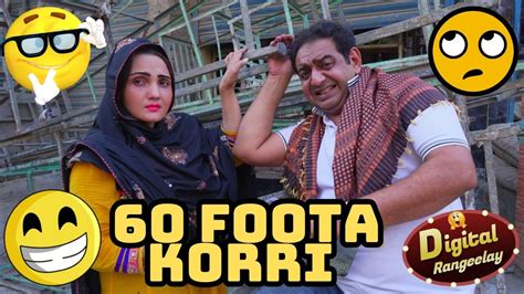 Foota Korri Digital Rangeelay Shary Khan Reena Irani Standup