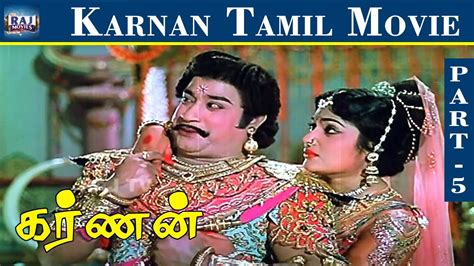 Karnan Movie Hd Part Shivaji Ganesan Savithri Ashokan Ntr