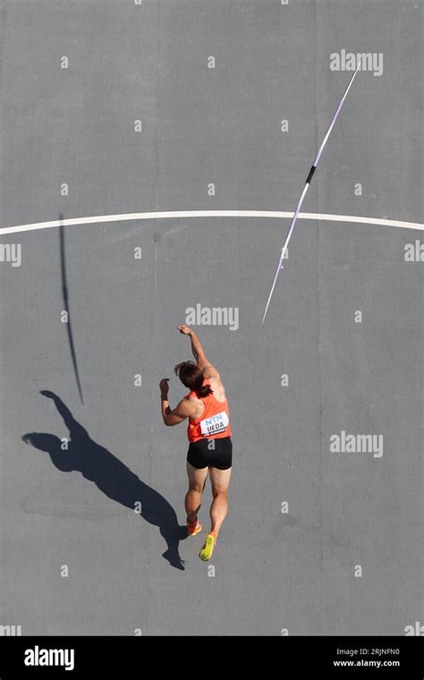 Budapest 23rd Aug 2023 Ueda Momone Of Japan Competes During The