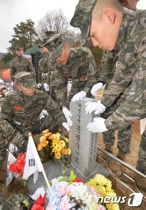 연평도 포격 도발 6주기 잊지않겠습니다 네이트 뉴스