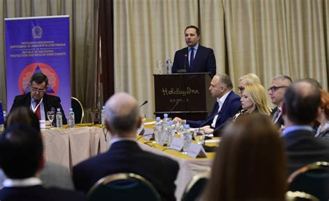 Република Северна Македонија - Министерство за внатрешни работи