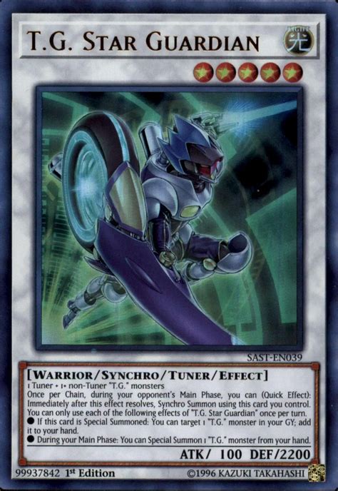 Yugioh Savage Strike Single Card Ultra Rare Tg Star Guardian Sast