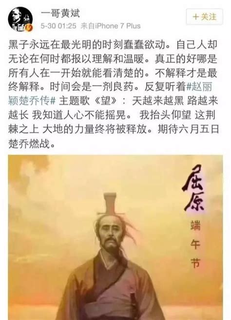 內地沒有年輕帥哥嗎？憑啥讓我們的流量花和台灣男星搭戲？ 每日頭條