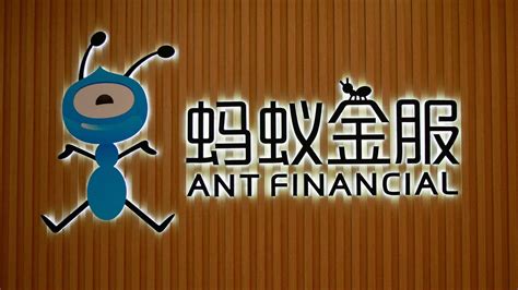 Ant Finance PNG Logo LogoDix