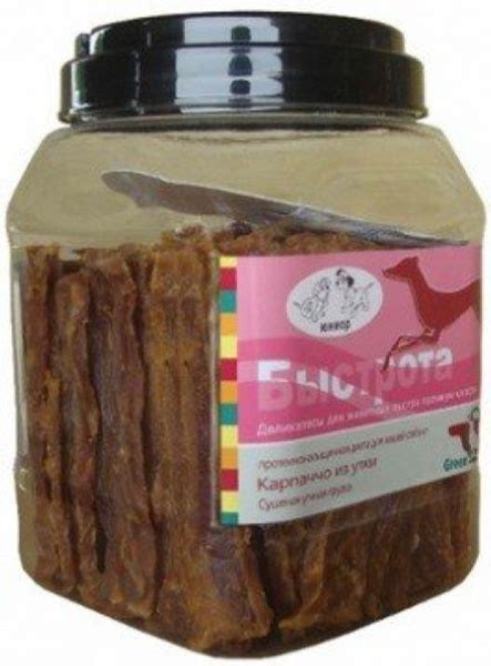 Грин Кьюзин Лакомство д/собак Быстрота сушеная утиная грудка, 80 г ...