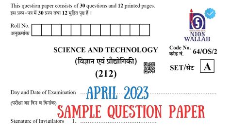 Science And Tech 212 Class 10th 2023 Exam Sample Paper Nios Fully Solved Question Paper