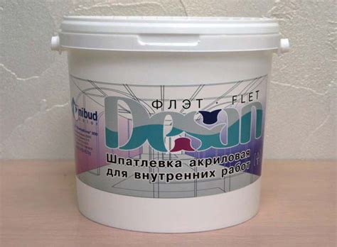 шпаклевка для пола по бетону