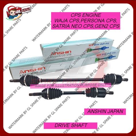 ANSHIN JAPAN DRIVE SHAFT CPS ENGINE PROTON GEN2 CPS WAJA CPS