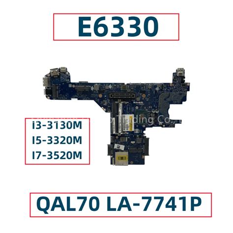 Cn J Jvg Gkg P K X For Dell Latitude E Laptop Motherboard