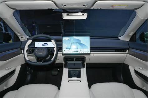 BEIJING Motor Show | Audio Science Review (ASR) Forum