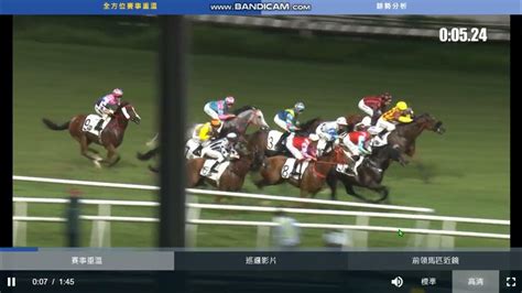 12072023 香港賽馬 Happy Valley Horse Racing 跑馬地b欄夜賽心水推介 季尾倒數階段都係穩陣行先