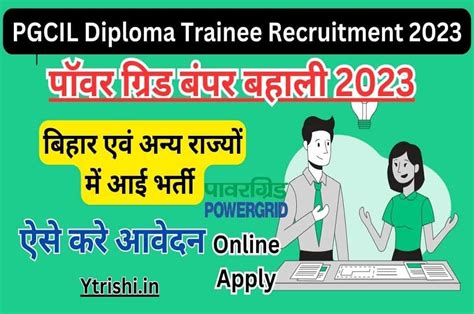 Pgcil Diploma Trainee Recruitment Power Grid Corporation Of