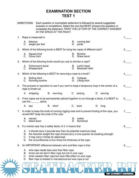 seaman passbooks study guide national learning corporation