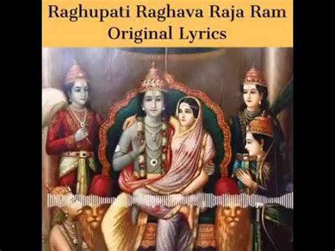 Raghupati Raghav Raja Ram Original Lyrics Youtube