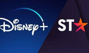 COMBO STAR PLUS DISNEY 30 DIAS Assinaturas E Premium GGMAX