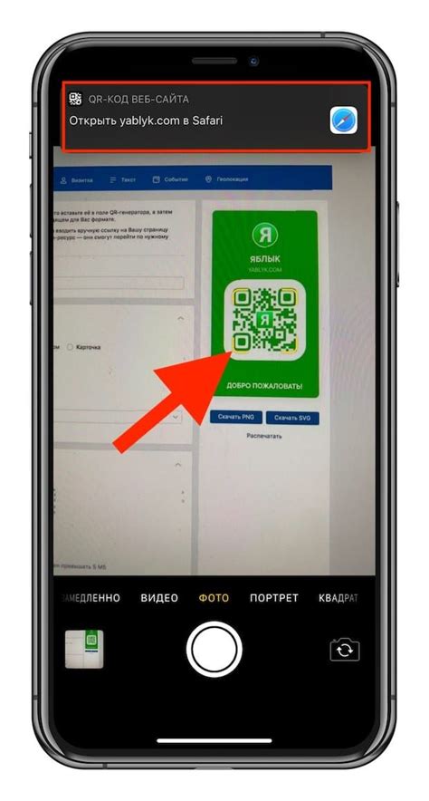 Генератор QR-кодов «ВКонтакте», или как создавать крутые QR-коды с ...