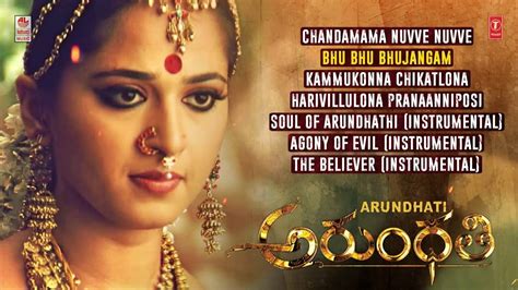 Check Out Popular Telugu Music Audio Song Jukebox Of Arundhati