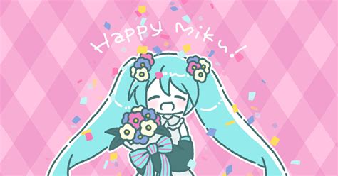 初音ミク16周年描き下ろし いつまでも歌姫 Horieriのイラスト Pixiv