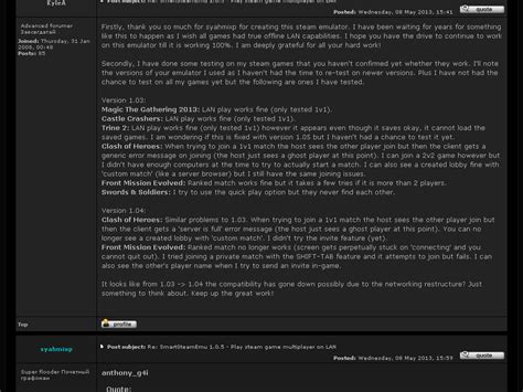 Cs-rin-ru creamapi - starlockq