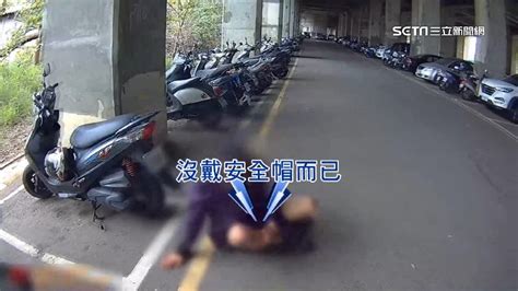 通緝犯沒戴安全帽！遇警逃跑連摔2次 Yahoo奇摩汽車機車