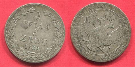 Polen Poland Kongresspolen 3 4 Rubel 5 Zloty 1839 MW Nikolaus I