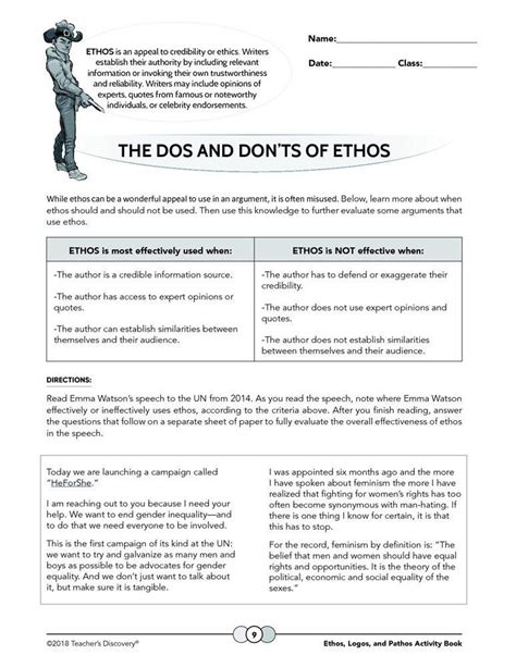 Logos Pathos Ethos Worksheet