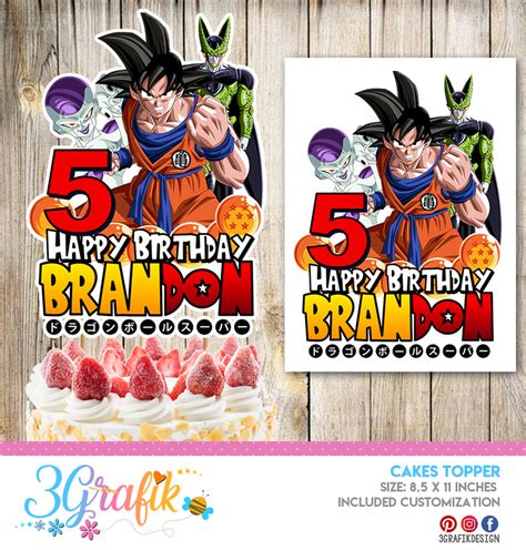 Paper Party Supplies Dragon Ball Super Dragon Ball Z Inspired Cake