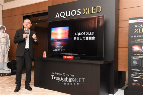 SHARP推出AQUOS XLED 4K MiniLED電視亮度區域控光能力傲視群倫 普洛影音網