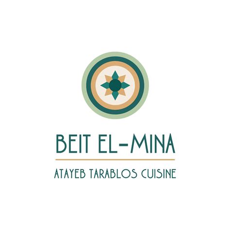 Beit El Mina El Mina