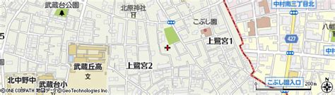 東京都中野区上鷺宮2丁目18の地図 住所一覧検索｜地図マピオン