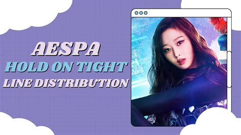 Aespa Hold On Tight Line Distribution YouTube