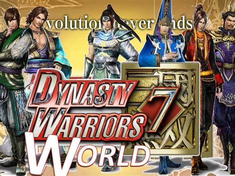 Dynasty Warriors World: Dynasty Warriors 7 Characters (6/2/11) Update 2