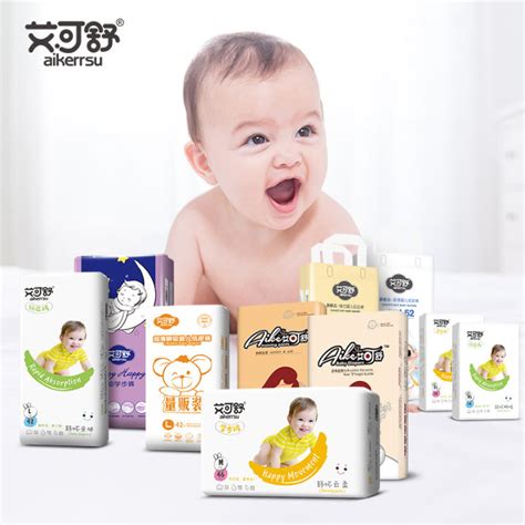 ANGEL BABY DIAPER 50pcs Baby Diaper 50 Pcs Pants Korean Diapers