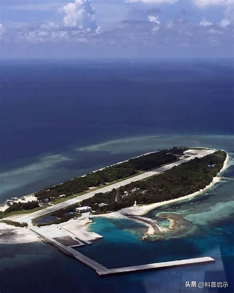 Taiwans Three Decisions To Guard The Nansha Islands Are Heartbreaking