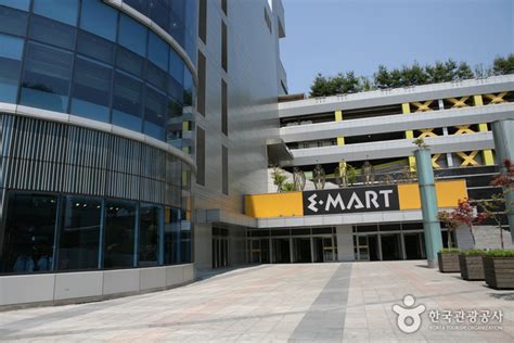 E Mart Yongsan 이마트 용산점 Shopping Voyage Corée Et Information