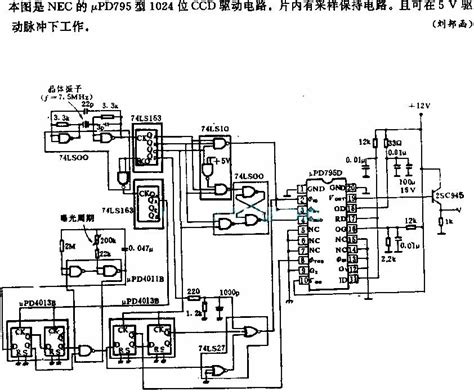 Ccd电路图 信号处理电子电路图 电子发烧友网