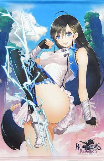 駿河屋 単品 パイロン B2タペストリー PS4 Switchソフト BLADE ARCUS Rebellion from