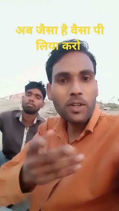 आंवला खाने से खून साफ होता है 😝😝😝 Youtube