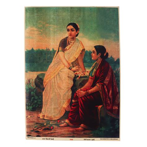 Raja Ravi Varma Paper Print Of Radha With Sakhi